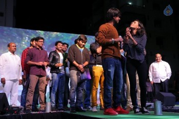 Kumari 21F Success Tour Photos - 4 of 23