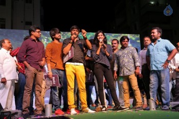 Kumari 21F Success Tour Photos - 11 of 23