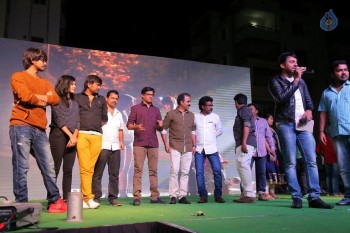Kumari 21F Success Tour Photos - 16 of 23