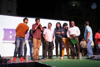 Kumari 21F Success Tour Photos - 21 of 23