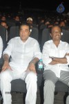 Kumki Tamil Movie Audio Launch - 45 of 93