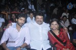 Kumki Tamil Movie Audio Launch - 46 of 93