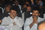 Kumki Tamil Movie Audio Launch - 63 of 93