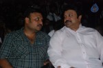 Kumki Tamil Movie Audio Launch - 86 of 93