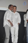 Kumki Tamil Movie Audio Launch - 89 of 93