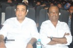 Kumki Tamil Movie Audio Launch - 91 of 93