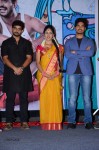 Kundanapu Bomma 1st Look Launch - 37 of 145