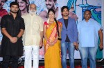 Kundanapu Bomma 1st Look Launch - 45 of 145