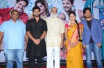 Kundanapu Bomma 1st Look Launch - 59 of 145