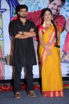 Kundanapu Bomma 1st Look Launch - 85 of 145