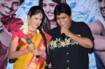 Kundanapu Bomma 1st Look Launch - 91 of 145