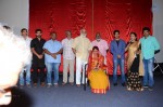 Kundanapu Bomma 1st Look Launch - 94 of 145