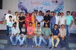 Kundanapu Bomma 1st Look Launch - 99 of 145