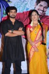 Kundanapu Bomma 1st Look Launch - 112 of 145