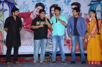 Kundanapu Bomma 1st Look Launch - 115 of 145