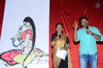 Kundanapu Bomma 1st Look Launch - 122 of 145