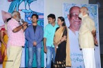 Kundanapu Bomma 1st Look Launch - 135 of 145