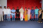 Kundanapu Bomma 1st Look Launch - 138 of 145