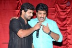 Kundanapu Bomma 1st Look Launch - 141 of 145