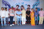 Kundanapu Bomma 1st Look Launch - 142 of 145