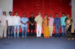 Kundanapu Bomma 1st Look Launch - 145 of 145