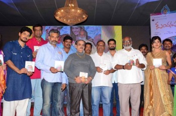 Kundanapu Bomma Audio Launch - 27 of 62