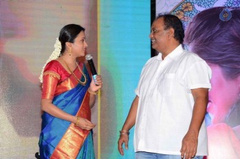 Kundanapu Bomma Audio Launch - 29 of 62