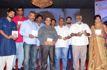 Kundanapu Bomma Audio Launch - 34 of 62