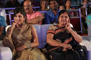 Kundanapu Bomma Audio Launch - 50 of 62