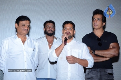 Kurukshetram 3D Movie Trailer Launch - 3 of 21