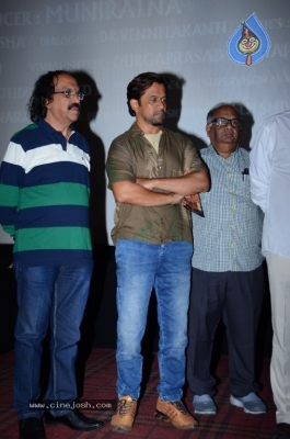 Kurukshetram 3D Movie Trailer Launch - 6 of 21