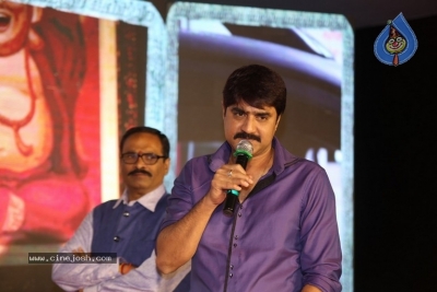 Kurukshetram Movie Pre Release Event Photos - 31 of 41