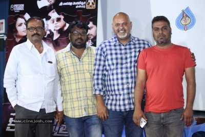 Kurukshetram Movie Press Meet - 4 of 8