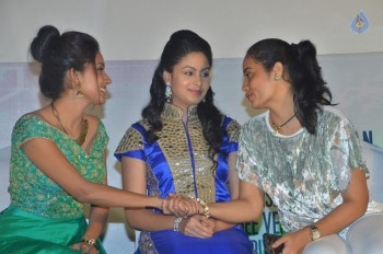 Kuttram 23 Tamil Movie Audio Launch - 53 of 63