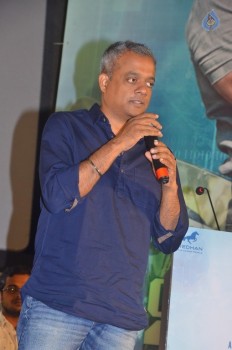 Kuttram 23 Tamil Movie Audio Launch - 55 of 63