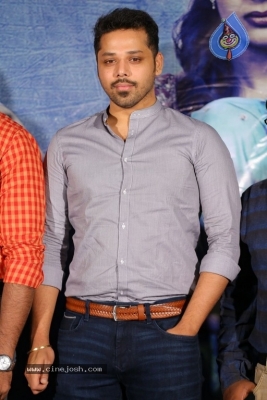 Kutumba Katha Chitram 1st Look Launch - 2 of 6