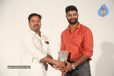 Kutumba Katha Chitram 1st Look Launch - 5 of 6