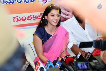 KVPG Veera Yathra at Anantapur - 27 of 33