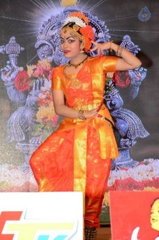 Lacchimdeviki O Lekkundi Audio Launch 1 - 4 of 55