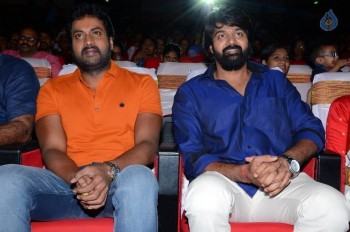 Lacchimdeviki O Lekkundi Audio Launch 1 - 9 of 55