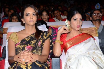 Lacchimdeviki O Lekkundi Audio Launch 1 - 13 of 55