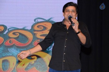 Lacchimdeviki O Lekkundi Audio Launch 1 - 25 of 55