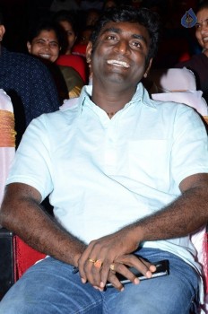 Lacchimdeviki O Lekkundi Audio Launch 1 - 37 of 55