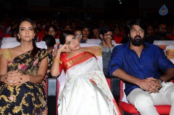 Lacchimdeviki O Lekkundi Audio Launch 1 - 42 of 55