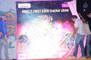 Lacchimdeviki O Lekkundi Audio Launch 2  - 1 of 32