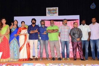 Lacchimdeviki O Lekkundi Audio Launch 2  - 8 of 32