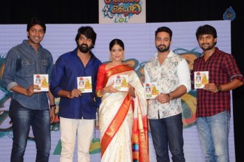 Lacchimdeviki O Lekkundi Audio Launch 2  - 9 of 32
