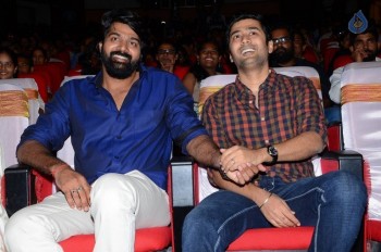 Lacchimdeviki O Lekkundi Audio Launch 2  - 16 of 32