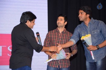 Lacchimdeviki O Lekkundi Audio Launch 2  - 24 of 32