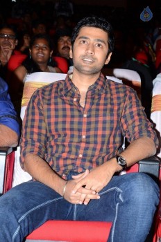 Lacchimdeviki O Lekkundi Audio Launch 2  - 25 of 32